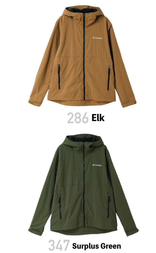 【セール5%OFF】 Columbia コロンビア ヴィザボナパスIIジャケット メンズ マウンテンパーカー マンパ ナイロンジャケット ライトアウター 撥水 防汚 UVカット UPF50 紫外線防止 軽量 アウトドア キャンプ 登山 釣り XE9226 【セール5%OFF】 Columbia コロンビア ヴィザボナパスIIジャケット メンズ マウンテンパーカー マンパ ナイロンジャケット ライトアウター 撥水 防汚 UVカット UPF50 紫外線防止 軽量 アウトドア キャンプ 登山 釣り XE9226