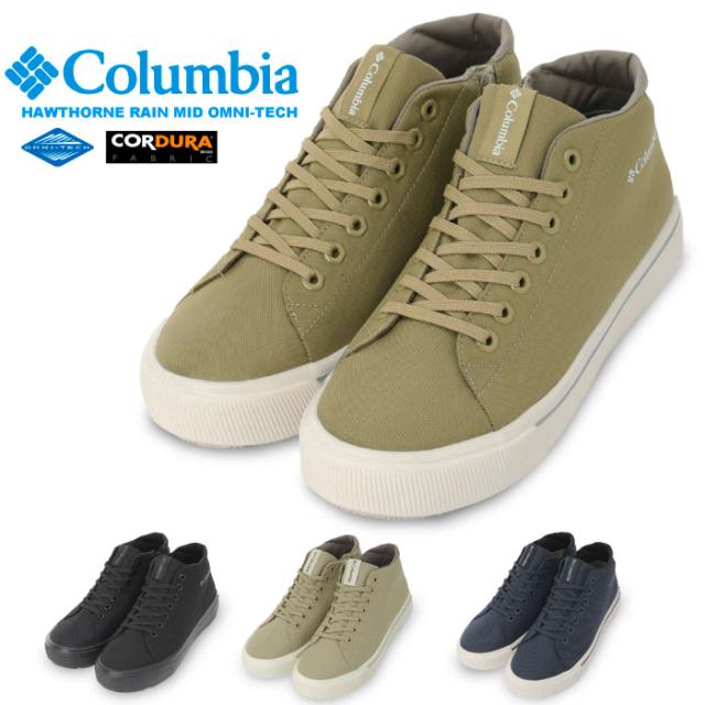 【SALE★10%OFF】Columbia コロンビア ホーソンレイン ミッド オムニテック 防水 透湿 軽量 防滑 アウトドア キャンプ 釣り 登山 レインシューズ レインスニーカー 雨天 靴 通勤 通学 フェス メンズ レディース YU6862