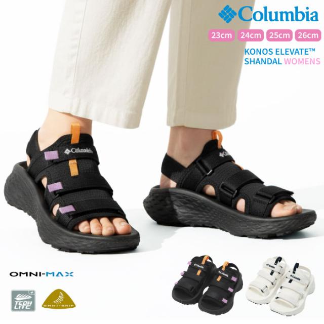 【セール5%OFF】Columbia コロンビア レディース コノス エレベート サンダル 女性 靴 軽量 厚底 スポーツサンダル アウトドアサンダル 通勤 通学 キャンプ フェス 海 山 川 おしゃれ かわいい カジュアル BL8570