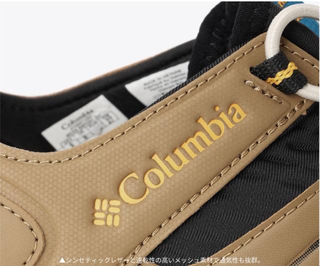 【セール5%OFF】 Columbia コロンビア ピークフリーク ラッシュ シャンダル メンズ サンダル スニーカー 通勤 通学 アウトドア キャンプ 釣り 登山 ハイキング フェス BM0341