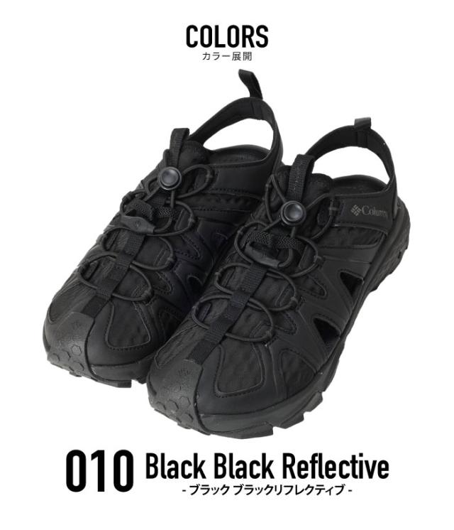 【セール5%OFF】 Columbia コロンビア ピークフリーク ラッシュ シャンダル メンズ サンダル スニーカー 通勤 通学 アウトドア キャンプ 釣り 登山 ハイキング フェス BM0341