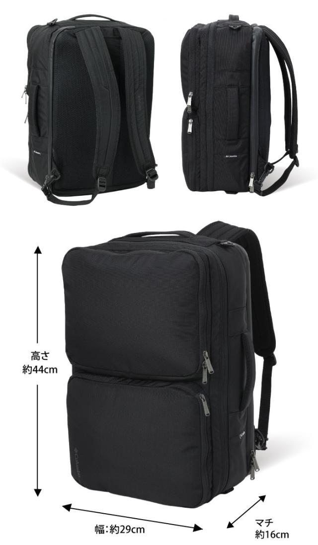 【セール5%OFF】 Columbia コロンビア スターレンジ3ウェイバックパック リュックサック デイパック ショルダーバッグ ブリーフケース 手提げ カバン 鞄 PC収納 ビジネス 仕事 出張 研修 旅行 通勤 通学 学生 26L PU7141 ラッピング不可_6