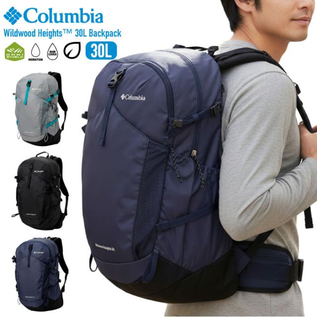 Columbia コロンビア ワイルドウッドハイツ30Lバックパック リュック 