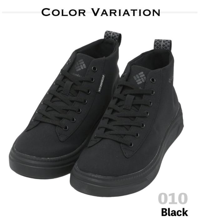 【セール5%OFF】Columbia コロンビア 防水スニーカー マイレージレイン ツー ミッド ウォータープルーフ 軽量 ミッドカット 靴 レインシューズ レインスニーカー 雨天 晴雨兼用 通勤 通学 アウトドア キャンプ レディース 女性 YL4385_6