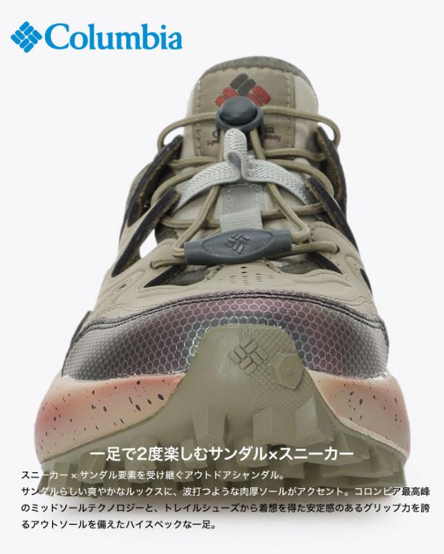 【セール5%OFF】 Columbia コロンビア スライブ リバイブ シャンダル メンズ サンダル スニーカー 通勤 通学 アウトドア キャンプ 釣り 登山 ハイキング フェス YM8908
