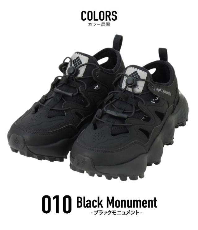 【セール5%OFF】 Columbia コロンビア スライブ リバイブ シャンダル メンズ サンダル スニーカー 通勤 通学 アウトドア キャンプ 釣り 登山 ハイキング フェス YM8908