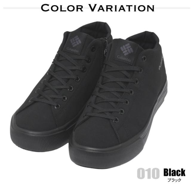 【セール5%OFF】 Columbia コロンビア 防水スニーカー ホーソンレイン ミッド ウォータープルーフ 超軽量 アウトドア 靴 レインシューズ レインスニーカー 通勤 通学 キャンプ フェス 釣り 登山 震災 防災 晴雨兼用 YU7030
