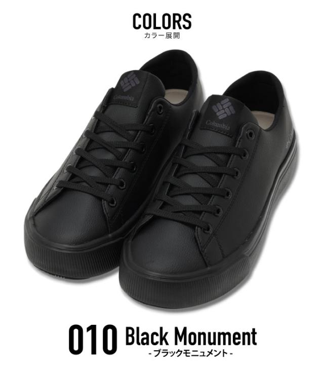 【セール5%OFF】 Columbia コロンビア 防水スニーカー ホーソンレイン ロー クラシック ウォータープルーフ 防水 超軽量 ローカット アウトドア 靴 レインシューズ レインスニーカー 通勤 通学 キャンプ 釣り 登山 震災 防災 晴雨兼用 YU7321