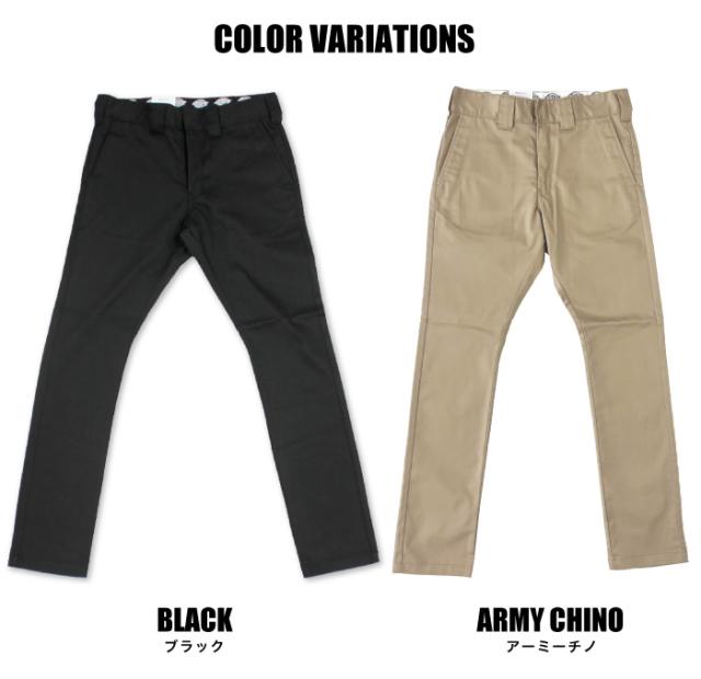 ディッキーズ Dickies リニューアル TCストレッチナローパンツ メンズ ワークパンツ タイトモデル テーパードパンツ チノパンツ デニムパンツ ストリート スリム カジュアル 作業着 バイク 自転車 韓国ファッション WD5882N 裾上げ不可 ポイント3倍_3