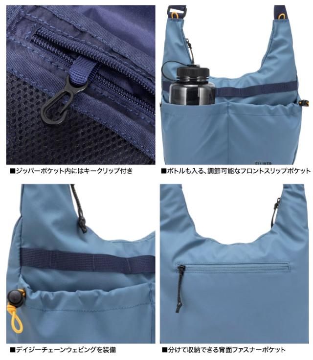 ELLIKER エリカー ショルダーバッグ ベイン スリングバッグ 6.5L アウトドア 街 タウンユース カジュアル ストリート レジャー 外出 旅行 通勤 通学 キャンプ サブバッグ ミニマル 普段使い 日常 斜めがけ 鞄 かばん 34063_3