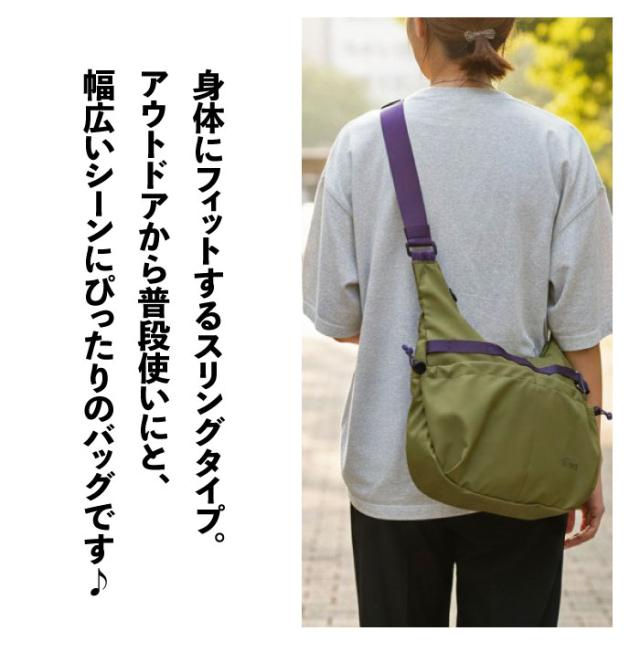 ELLIKER エリカー ショルダーバッグ ベイン スリングバッグ 6.5L アウトドア 街 タウンユース カジュアル ストリート レジャー 外出 旅行 通勤 通学 キャンプ サブバッグ ミニマル 普段使い 日常 斜めがけ 鞄 かばん 34063_4