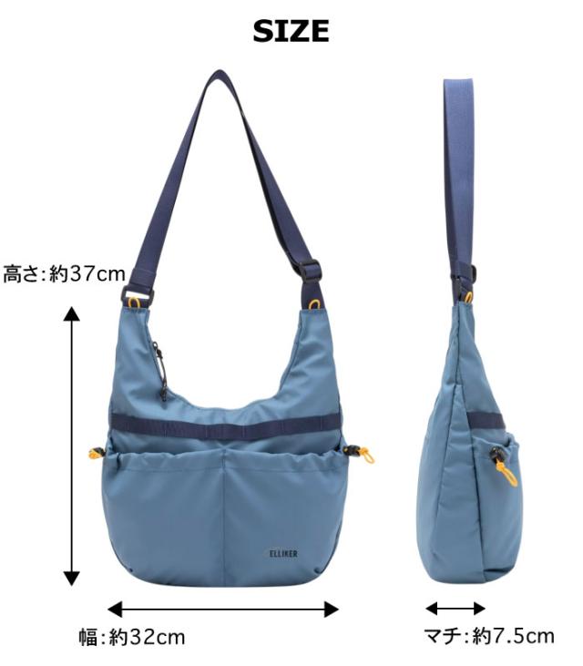ELLIKER エリカー ショルダーバッグ ベイン スリングバッグ 6.5L アウトドア 街 タウンユース カジュアル ストリート レジャー 外出 旅行 通勤 通学 キャンプ サブバッグ ミニマル 普段使い 日常 斜めがけ 鞄 かばん 34063_5