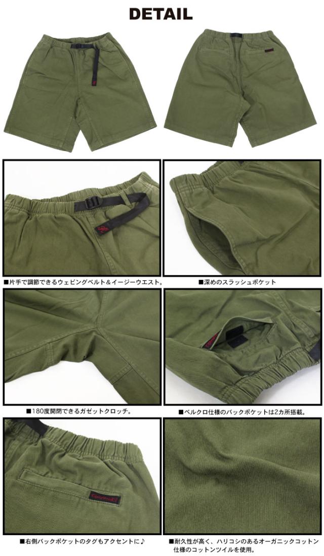 Gramicci グラミチ Gショーツ ショートパンツ クライミング ハーフパンツ G-SHORT 短パン オーガニックコットン メンズ レディース アウトドア キャンプ フェス 8117-56J後継モデル リニューアル G101-OGT TC_2