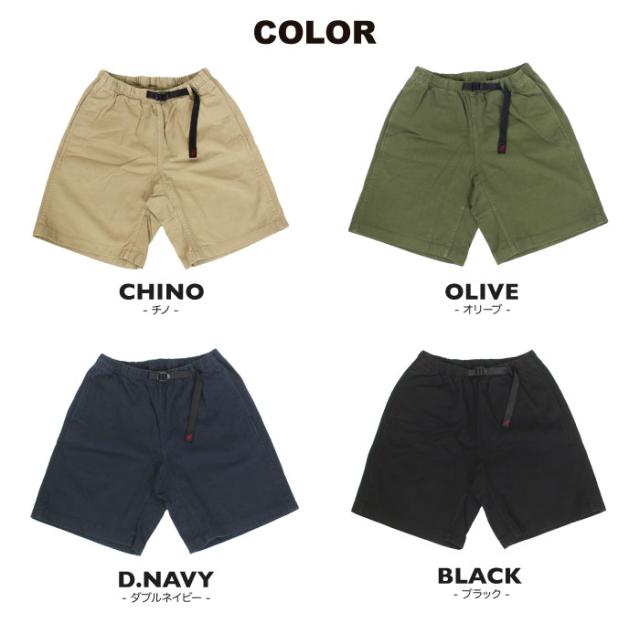 Gramicci グラミチ Gショーツ ショートパンツ クライミング ハーフパンツ G-SHORT 短パン オーガニックコットン メンズ レディース アウトドア キャンプ フェス 8117-56J後継モデル リニューアル G101-OGT TC_3