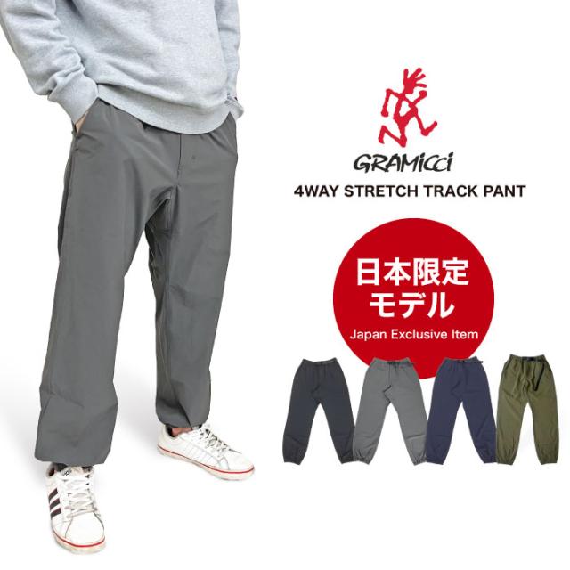大人贅沢【BERLUTI】FastTrack オックスフォードスニーカー 24SS