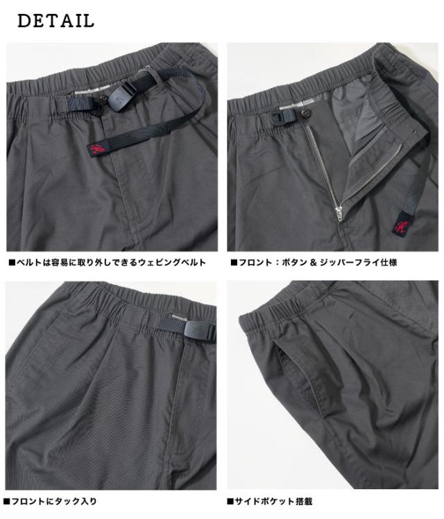 日本押さえるひな型 Gramicci グラミチ TCツイルタックテーパードパンツ クライミングズボン下 イージーパンツ チノ食麺麭 ルーズシルエット ゆったり アウトドア 難民キャンプ 分かりやすい 心地よい 表どおり 細工物 メンズ GMP4-SJP10 裾上ぼり不可