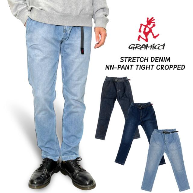 【2025春夏新作】GRAMICCI グラミチ ストレッチデニム エヌエヌパンツ タイトクロップド メンズ レディース クライミング ジーンズ 細身 スリム 長ズボン ロング アクティブ アウトドア GMP5-SJP06【裾上げ不可】の通販は