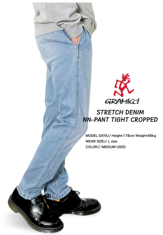 Gramicci グラミチ ストレッチデニム エヌエヌパンツ タイトクロップド メンズ レディース クライミング ジーンズ 細身 スリム 長ズボン ロング アクティブ アウトドア GMP5-SJP06 裾上げ不可_2
