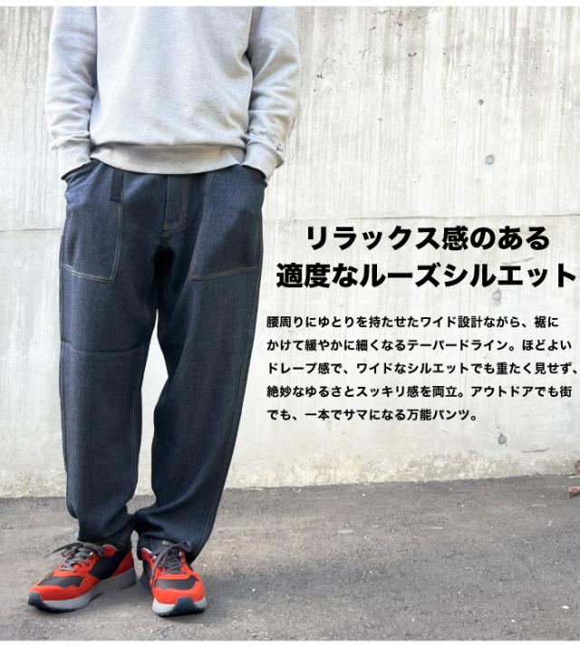GRIP SWANY グリップスワニー デニムライクパンツルーズフィット デニム調 ワイドテーパード イージーパンツ クライミングパンツ UVカット 速乾性 アンチピリング アウトドア カジュアル ストリート キャンプ ゆったり 軽量 薄手 GSMP-068 裾上げ不可_2