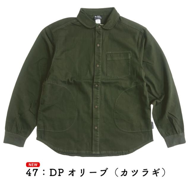 gym master ジムマスター 10ozストレッチデニムシャツカツラギシャツジャケット 丸襟 メンズ レディース デニムジャケット 長袖シャツ アウター カバーオール カジュアル アウトドア G221718_14