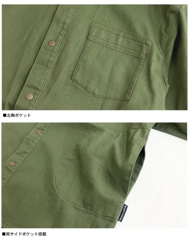 gym master ジムマスター 10ozストレッチデニムシャツカツラギシャツジャケット 丸襟 メンズ レディース デニムジャケット 長袖シャツ アウター カバーオール カジュアル アウトドア G221718_4