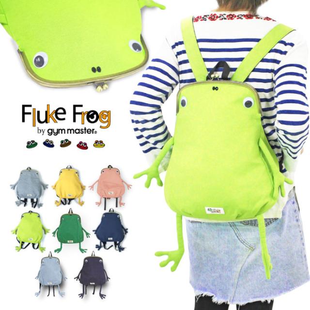 丸山桂里奈さんが番組で使用しました★【レギュラーサイズ】gym master ジムマスター がま口金 スウェット カエル リュックサック メンズ レディース キッズ ジュニア G321357 ローカル路線バス乗り継ぎの旅