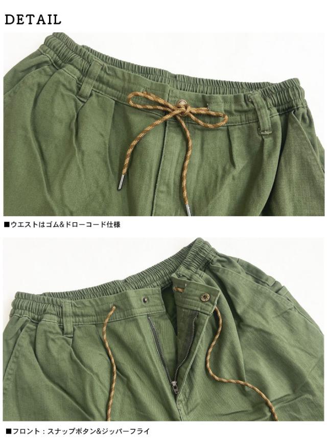 gym master ジムマスター 10ozストレッチデニム/カツラギ ツータックパンツ メンズ レディース ジーンズ ジーパン ロングパンツ イージーパンツ ワイドパンツ ゆったり アウトドア キャンプ 釣り カジュアル G421745 裾上げ不可_3