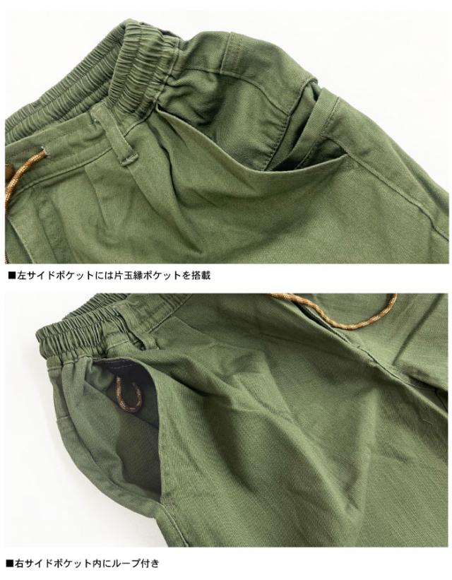 gym master ジムマスター 10ozストレッチデニム/カツラギ ツータックパンツ メンズ レディース ジーンズ ジーパン ロングパンツ イージーパンツ ワイドパンツ ゆったり アウトドア キャンプ 釣り カジュアル G421745 裾上げ不可_4