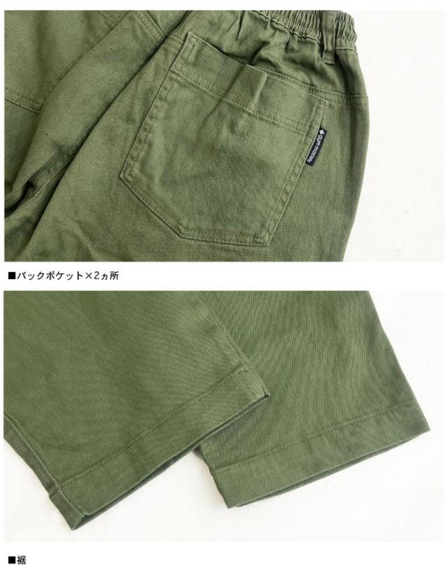 gym master ジムマスター 10ozストレッチデニム/カツラギ ツータックパンツ メンズ レディース ジーンズ ジーパン ロングパンツ イージーパンツ ワイドパンツ ゆったり アウトドア キャンプ 釣り カジュアル G421745 裾上げ不可_5