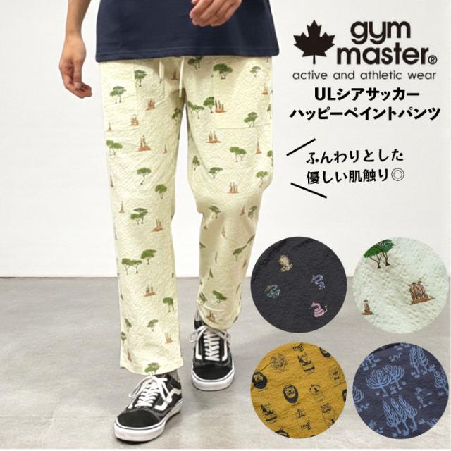 gym master ジムマスター ULシアサッカーハッピーペイントパンツ ロングパンツ 速乾 柔らかい 機能的 通気性 ウエストゴム 涼しい 薄い 春 夏 キャンプ フェス ヨガ トレーニング G733766 6,257円