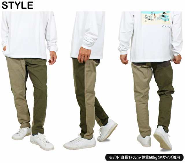 SALE☆22%OFF】gym master ジムマスター ストレッチツイル SALE☆22%OFF】gym master ジムマスター ストレッチツイル