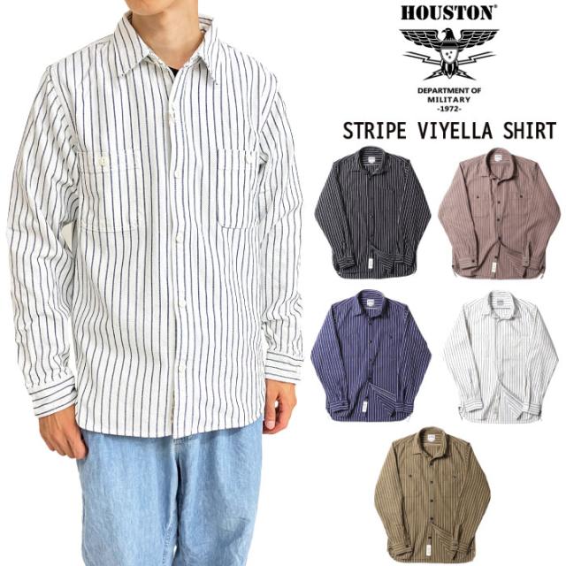 Houston ヒューストン ストライプビエラシャツ 厚手 長袖シャツ フランネルシャツ ワークシャツ メンズ レディース ミリタリー カジュアル アメカジ ビジネス 仕事 おしゃれ 41140の通販は 6,603円