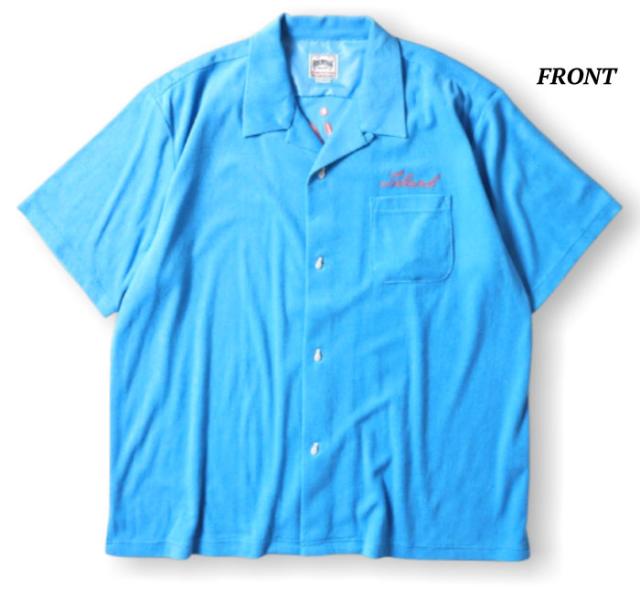 Houston ヒューストン PILE BOWLING SHIRT(VIETNAM) / パイルボーリングシャツ 半袖シャツ ボウリングシャツ ミリタリー 刺繍 アメカジ ヴィンテージ 41230 SALE_2