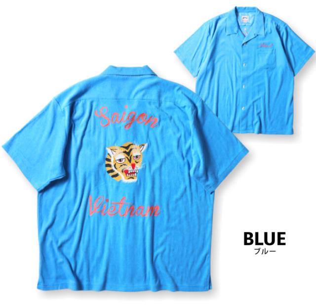 Houston ヒューストン PILE BOWLING SHIRT(VIETNAM) / パイルボーリングシャツ 半袖シャツ ボウリングシャツ ミリタリー 刺繍 アメカジ ヴィンテージ 41230 SALE_5