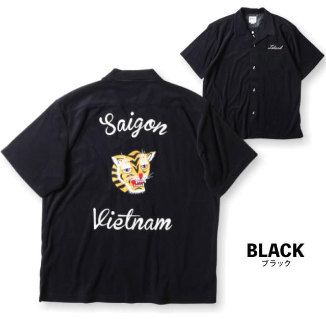 Houston ヒューストン PILE BOWLING SHIRT(VIETNAM) / パイルボーリングシャツ 半袖シャツ ボウリングシャツ ミリタリー 刺繍 アメカジ ヴィンテージ 41230 SALE_6