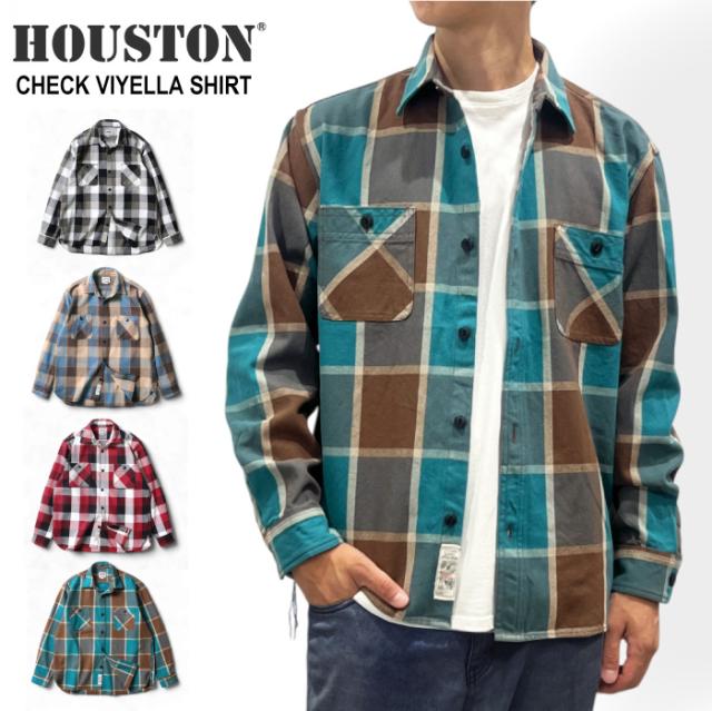 Houston ヒューストン チェックビエラシャツ 長袖シャツ  ヘビーオンス 厚手 ワークシャツ フランネルシャツ チェックシャツ ミリタリー カジュアル アメカジ アウトドア メンズ レディース 定番 41253