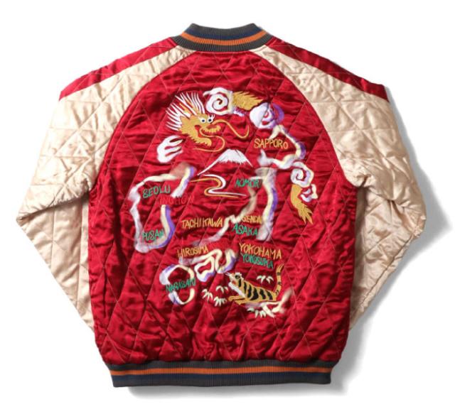 HOUSTON HOUSTON(ヒューストン) 虎 龍 刺繍 スーベニアジャケット