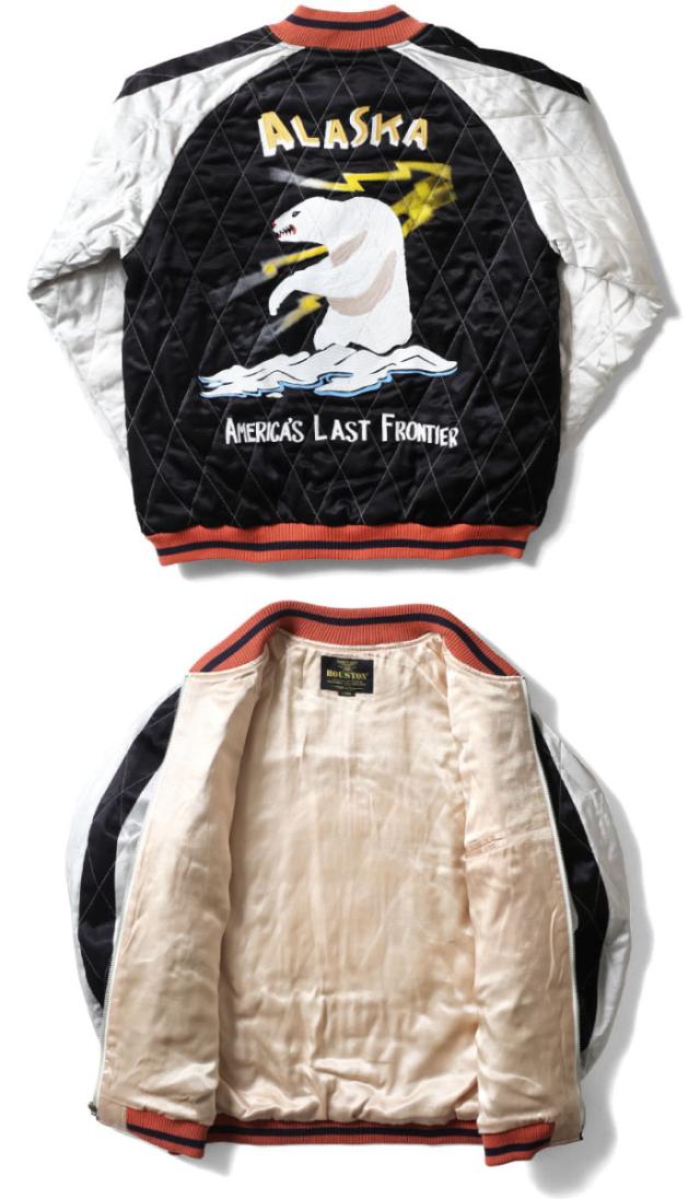 Houston ヒューストン キルティングレーヨンスーベニアジャケット