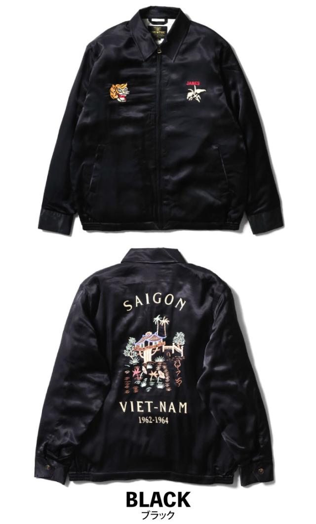 セール30%OFF】 Houston ヒューストン レーヨンベトナムジャケット 