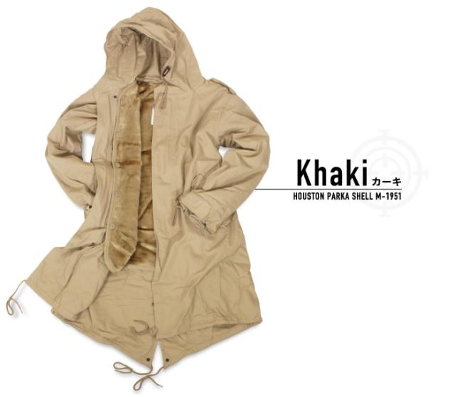 HOUSTON◇M-51 PARKA/ライナー付きモッズコート/XXXS/コットン/カーキ