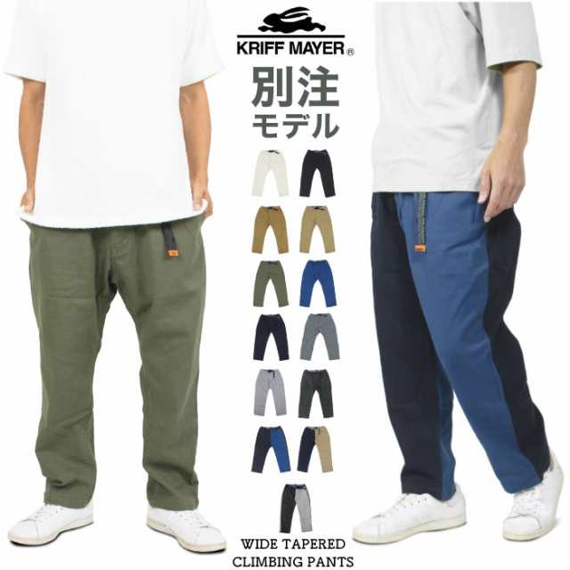 限定販売】KRIFF MAYER クリフメイヤー 当店別注 ワイド