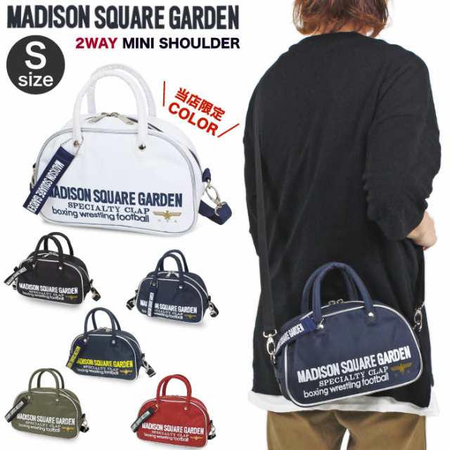 当店限定カラー】【新色入荷】復刻 マジソンバッグ Sサイズ 2WAY
