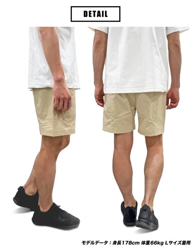 Marmot マーモット DAブレサブルショーツ クライミングショートパンツ 半ズボン 短パン 耐久撥水 4WAYストレッチ 通気性 軽量 アウトドア キャンプ スポーツ フェス ルームウエア メンズ 無地 MTSS25MHP032 メール便対応