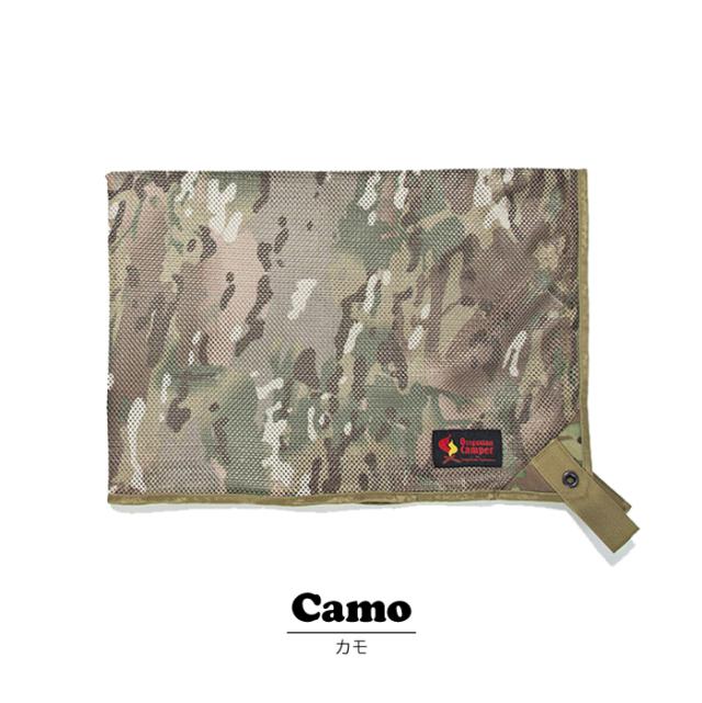 オレゴニアンキャンパー Oregonian Camper メッシュシェード300 OCB-2266 迷彩 カモフラ ソロキャンプ 車中泊 キャンプ アウトドア テント カーサイドタープ サイドウォール 虫除け 紫外線 日よけ 風除け メッシュ 目隠しの通販は