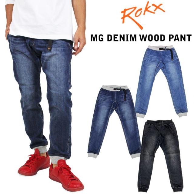 ROKX ロックス エムジーデニムウッドパンツ メンズ MG DENIM WOOD PANT クライミングパンツ ジョガーパンツ デニムパンツ アウトドア キャンプ ソロキャンプ 登山 釣り RXMS191023【裾上げ不可】の通販は