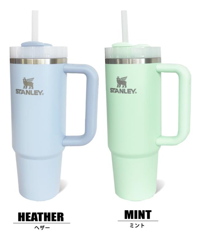 スタンレー プア オーバー セット 海外限定色 スタンレー プア オーバー セット 海外限定色