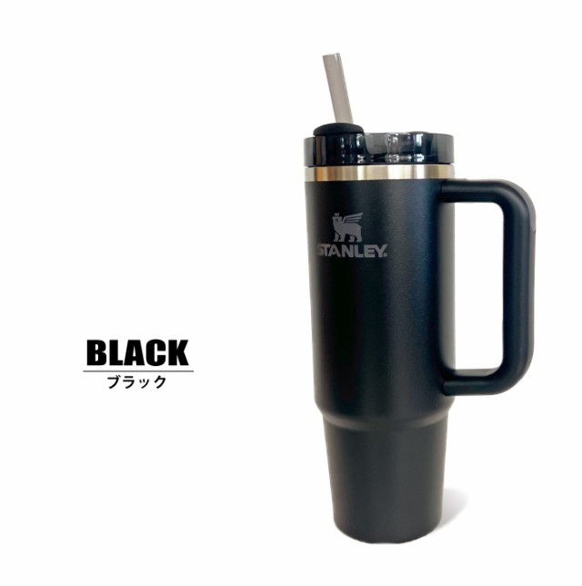 新色入荷】【ポイント10倍】STANLEY スタンレー アドベンチャー 新色入荷】【ポイント10倍】STANLEY スタンレー アドベンチャー