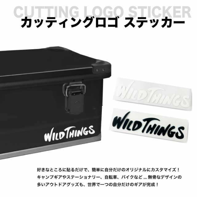 10点までゆうパケット可能】WILD THINGS ワイルドシングス