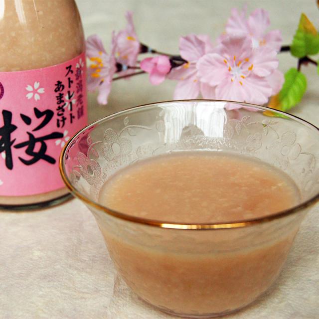 甘酒 桜 母の日 740mL×6本 米麹 紅麹 三崎屋醸造 あまざけ ノンアルコール 砂糖不使用_1