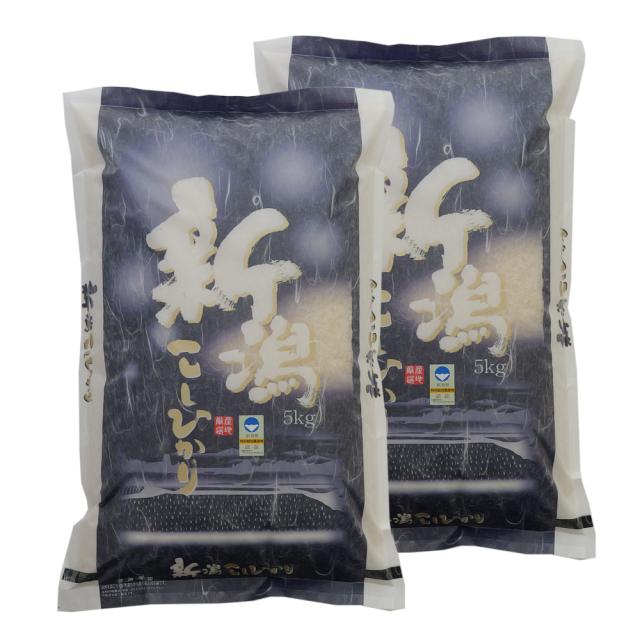 令和7年度産 新潟県産 コシヒカリ 10kg(5kg×2袋)  特別栽培米 こしひかり 白米 10キロ 精米 お米 2025年度産